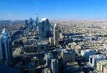 riyadh-ksa-city