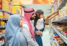 الأسواق السعودية