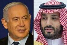 COMBO-SAUDI-ISRAEL-POLITICS-DIPLOMACY