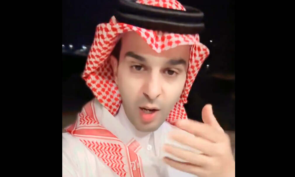 الشهري