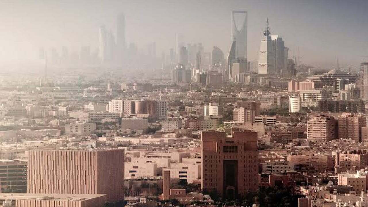 الرياض