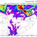 عبدالعزيز الحصيني يكشف موعد انتهاء الشتاء وتوقعات الطقس في رمضان